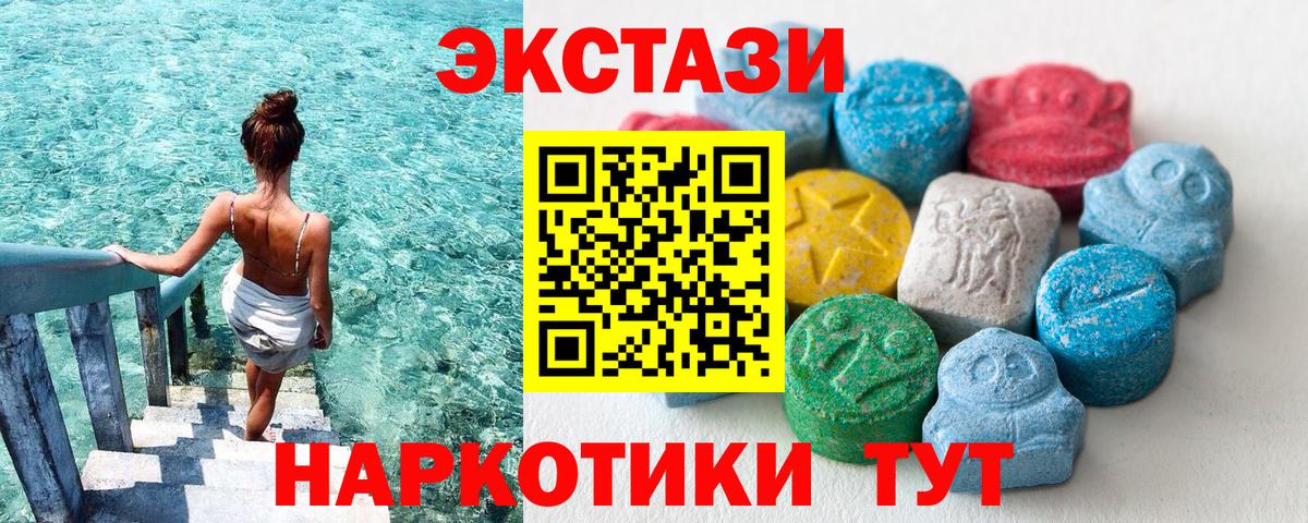 ГАШИШ Муром