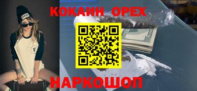 индика Гагарин