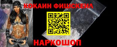 индика Гагарин