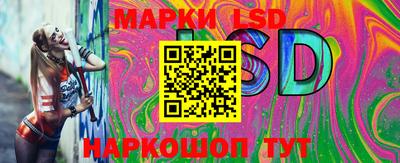 меф VHQ Гатчина