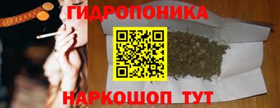 меф VHQ Гатчина