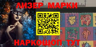 индика Гагарин