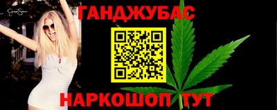 меф VHQ Гатчина