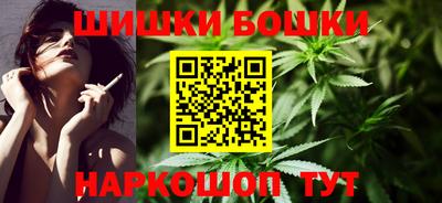 марки nbome Гай