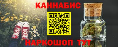 меф VHQ Гатчина