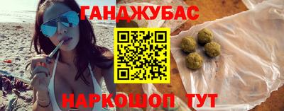 меф VHQ Гатчина