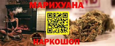 меф VHQ Гатчина