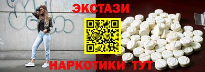 индика Гагарин