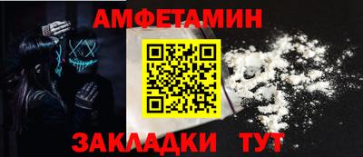 марки nbome Гай