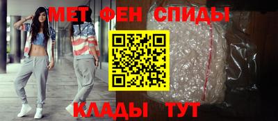 марки nbome Гай