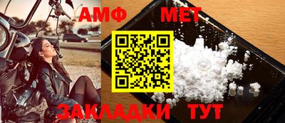 индика Гагарин