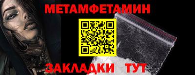 индика Гагарин