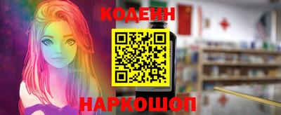 меф VHQ Гатчина