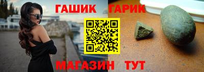 меф VHQ Гатчина