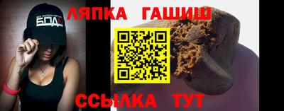 индика Гагарин