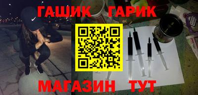 индика Гагарин