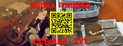 меф VHQ Гатчина