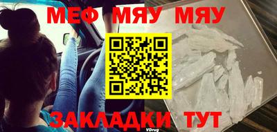 марки nbome Гай