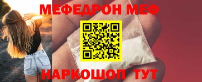 марки nbome Гай