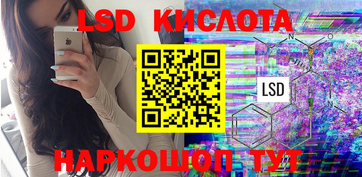 Каннабис  Муром  Меф   ГАШ  Вход с VPN 