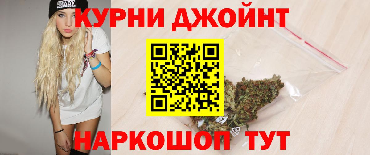 Конопля MAZAR Муром